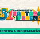 Prefeitura de Santana do Ipanema divulga programação dos 151 anos de Emancipação Política